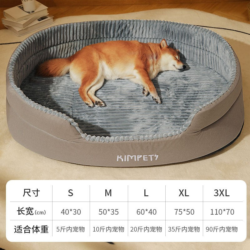 ComfyNest Bed