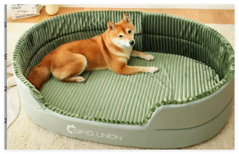 ComfyNest Bed