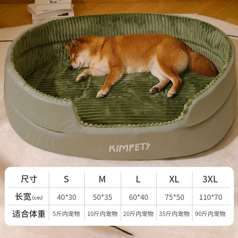 ComfyNest Bed